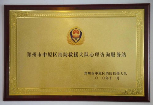 匆匆四年，大午心理與你一路同行