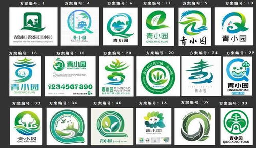 青島口袋公園信息地圖上線，深圳心理咨詢服務助力市民健康生活