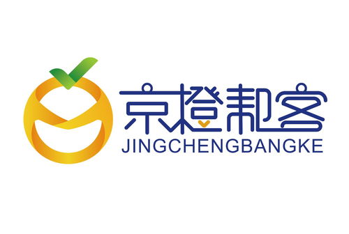 北京京橙幫客管理咨詢與深圳心理咨詢 服務差異與選擇指南