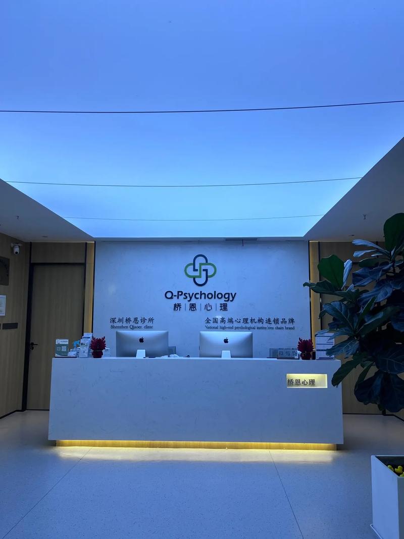 面對生活工作壓力情緒不穩？深圳橋恩心理咨詢為您解憂