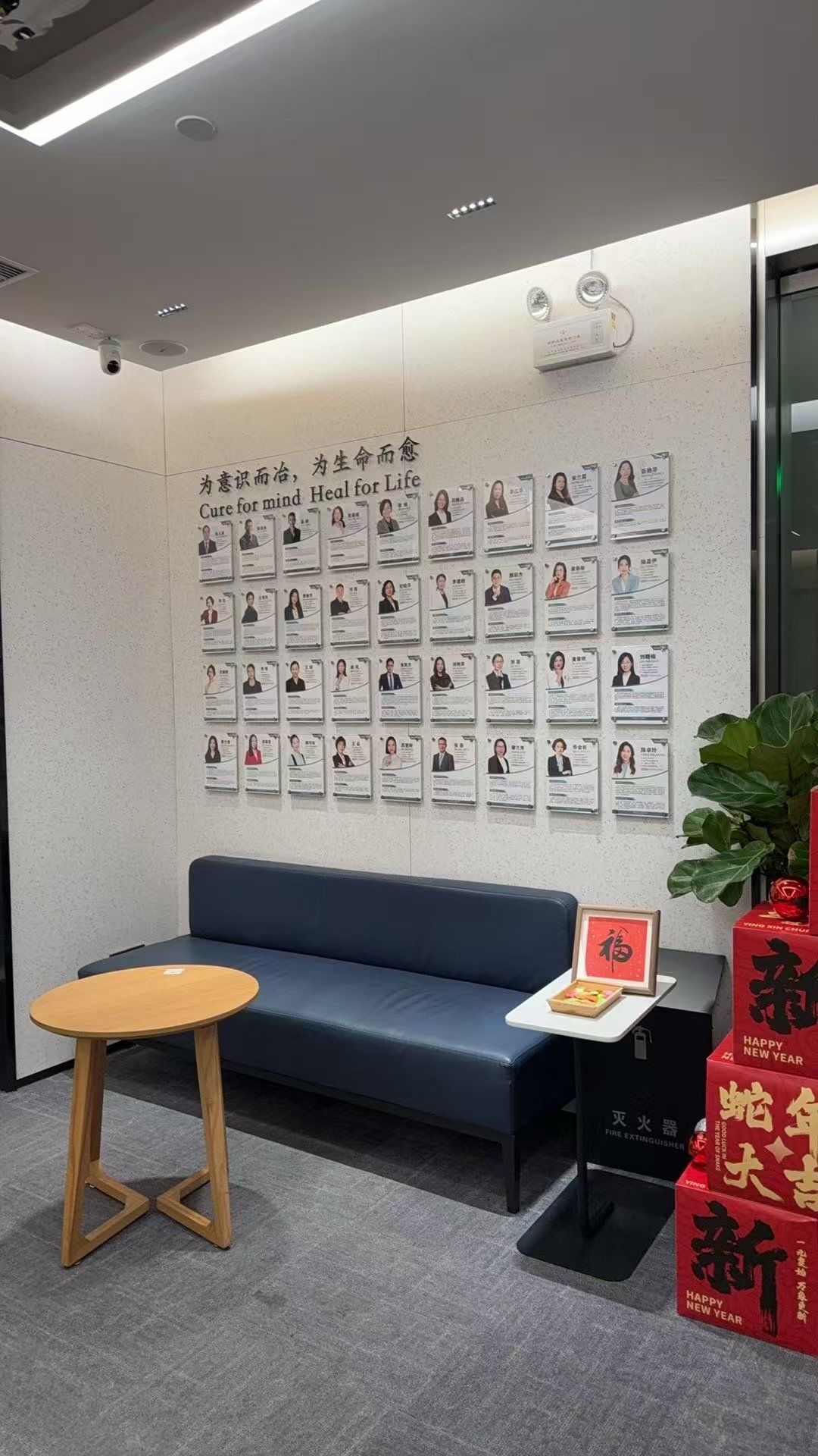 橋恩心理咨詢 化解婆媳矛盾的溫暖港灣