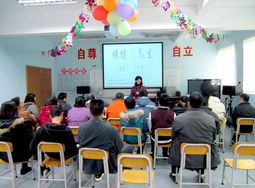 葵涌街道職康舉辦心理講座，助力居民心理健康