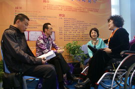 深圳殘疾人心理服務項目亮相公益深交會，共筑“陽光心靈”關愛體系