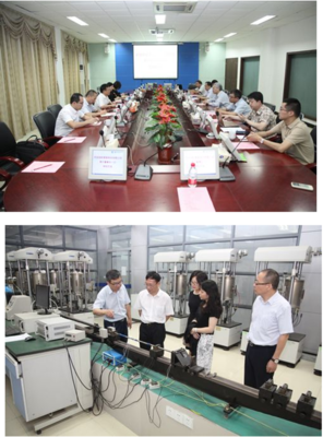 國機智能黃興董事長一行到通用機械研究院進行交流