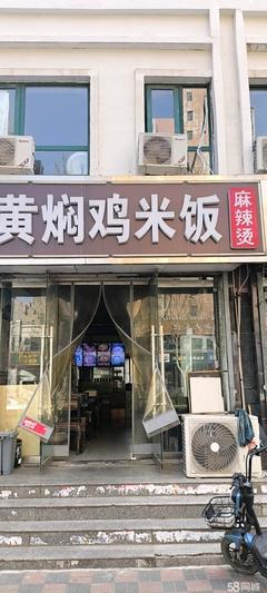 【石家莊橋西個人50-100m上水下水天然氣商鋪轉讓|石家莊橋西個人50-100m上水下水天然氣店鋪轉讓|石家莊橋西個人50